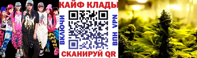 Магазин наркотиков Ирбит Кокаин Амфетамин Меф А ПВП