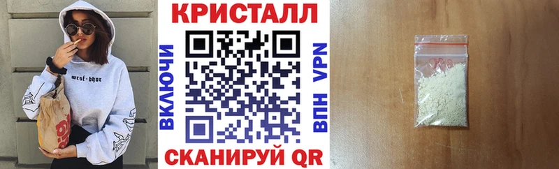 даркнет сайт Ирбит АМФ VHQ