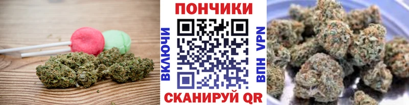 Cannafood марихуана  omg как войти  Ирбит 