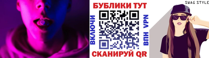 что такое наркотик  Ирбит  Экстази таблы 