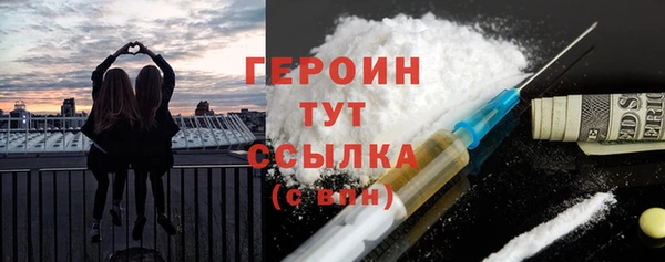 mdpv Елабуга