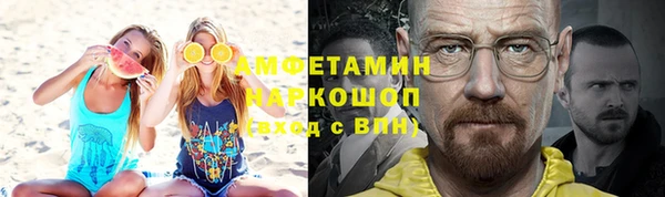 mdpv Елабуга