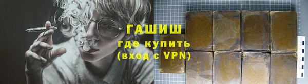 mdpv Елабуга