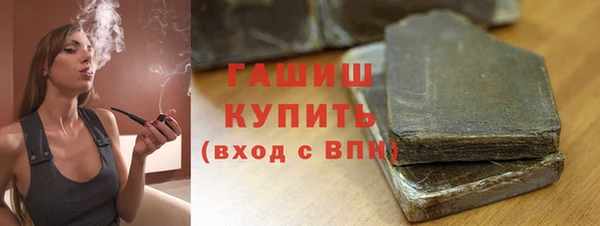mdpv Елабуга