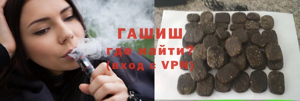 mdpv Елабуга