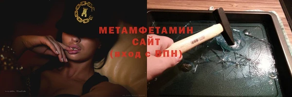 mdpv Елабуга