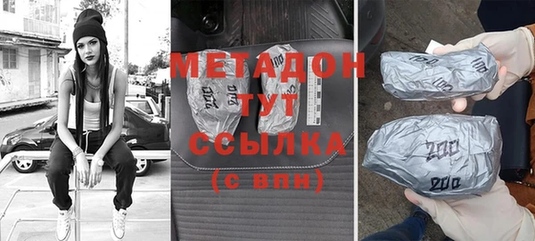 mdpv Елабуга