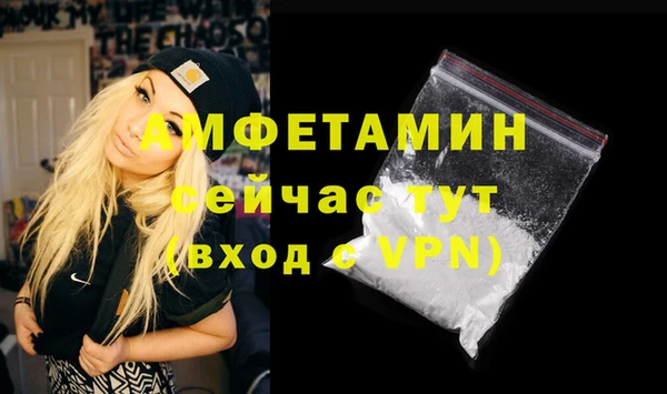 mdpv Елабуга