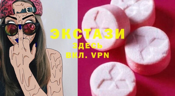 mdpv Елабуга