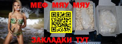 jwh Краснодар