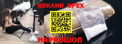 jwh Краснодар