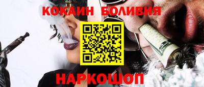 метамфетамин Краснокаменск
