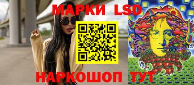 jwh Краснодар