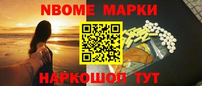 jwh Краснодар