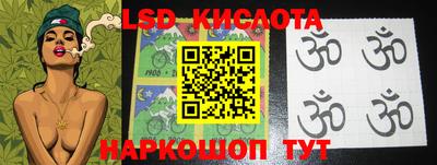 метамфетамин Краснокаменск