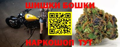 ПСИЛОЦИБИНОВЫЕ ГРИБЫ Краснознаменск