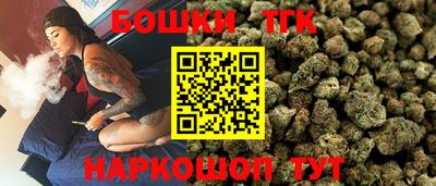 jwh Краснодар