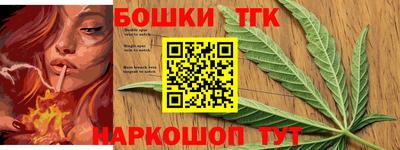 ПСИЛОЦИБИНОВЫЕ ГРИБЫ Краснознаменск