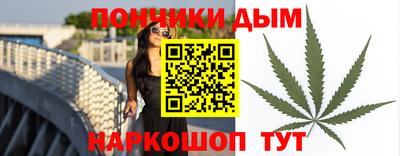 метамфетамин Краснокаменск
