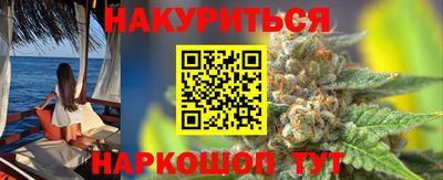 jwh Краснодар