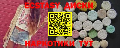 jwh Краснодар