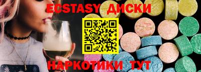 jwh Краснодар