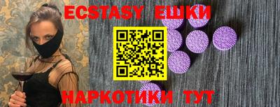 jwh Краснодар