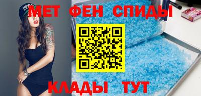 ПСИЛОЦИБИНОВЫЕ ГРИБЫ Краснознаменск