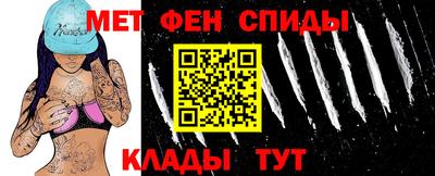 jwh Краснодар