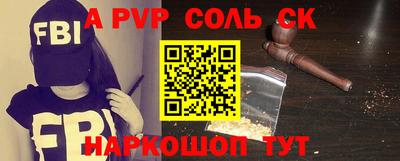 ПСИЛОЦИБИНОВЫЕ ГРИБЫ Краснознаменск