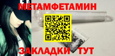 jwh Краснодар