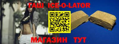 ПСИЛОЦИБИНОВЫЕ ГРИБЫ Краснознаменск