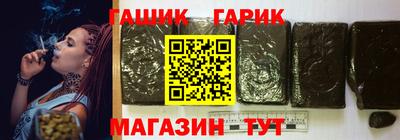 ПСИЛОЦИБИНОВЫЕ ГРИБЫ Краснознаменск