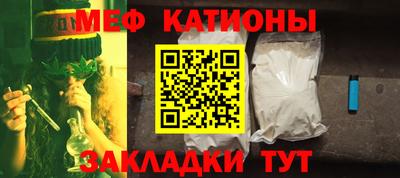 ПСИЛОЦИБИНОВЫЕ ГРИБЫ Краснознаменск