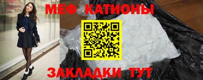 jwh Краснодар
