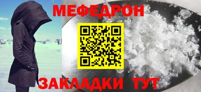 jwh Краснодар