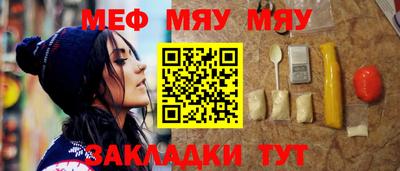 jwh Краснодар