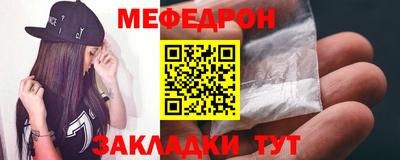 ПСИЛОЦИБИНОВЫЕ ГРИБЫ Краснознаменск
