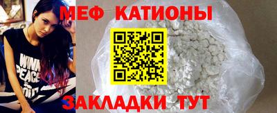 ПСИЛОЦИБИНОВЫЕ ГРИБЫ Краснознаменск