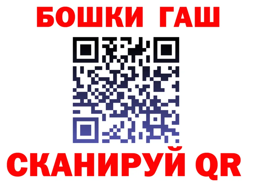 МЯУ-МЯУ кристаллы зеркало это KRAKEN Ирбит