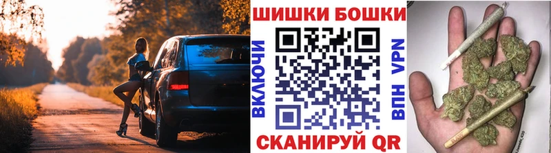 Марихуана планчик  наркотики  Ирбит 